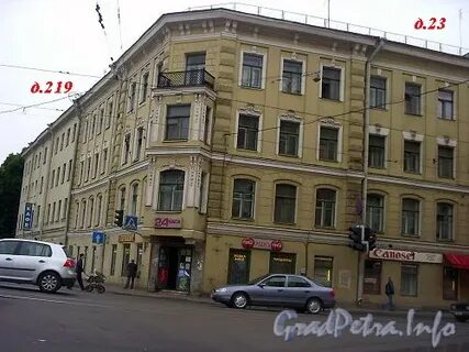 Адмиралтейская 23