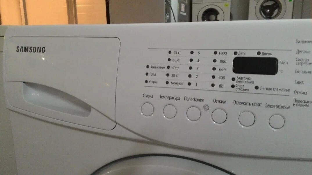 Samsung wf6450n7w. Стиральные машины самсунг wf6458s7w. Стиральные машины самсунг wf6458s7w. Стиральные машины самсунг wf6458s7w. Стиральная машинка самсунг wf6452s4v.