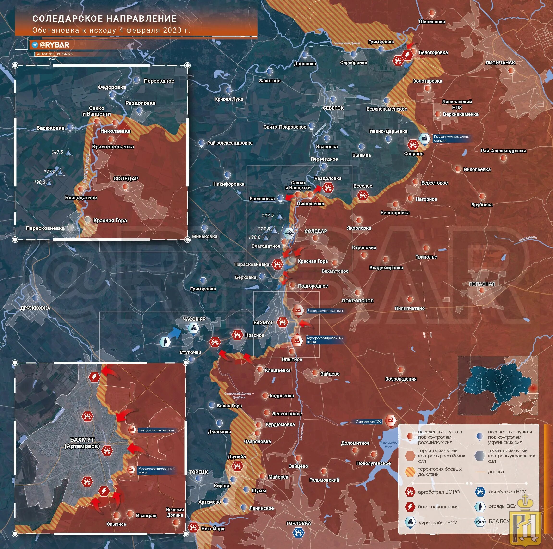 Направление ударов всу. Карта боевых действий на Украине на ТВ. Карта боевых действий на Украине на сегодня. Карта боевых действий на Украине на декабрь 2022 года. Соледарское направление.
