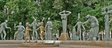 9 пороков
