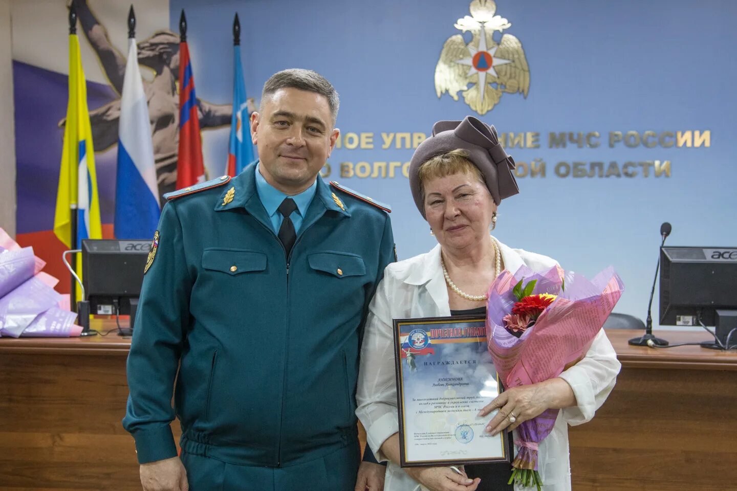 Любавин МЧС по Волгоградской области. Управление МЧС Волгоградской области. Администрация МЧС России по Волгоградской. ГУ МЧС по Волгоградской управление кадров. Сайт волгоградского гу мчс