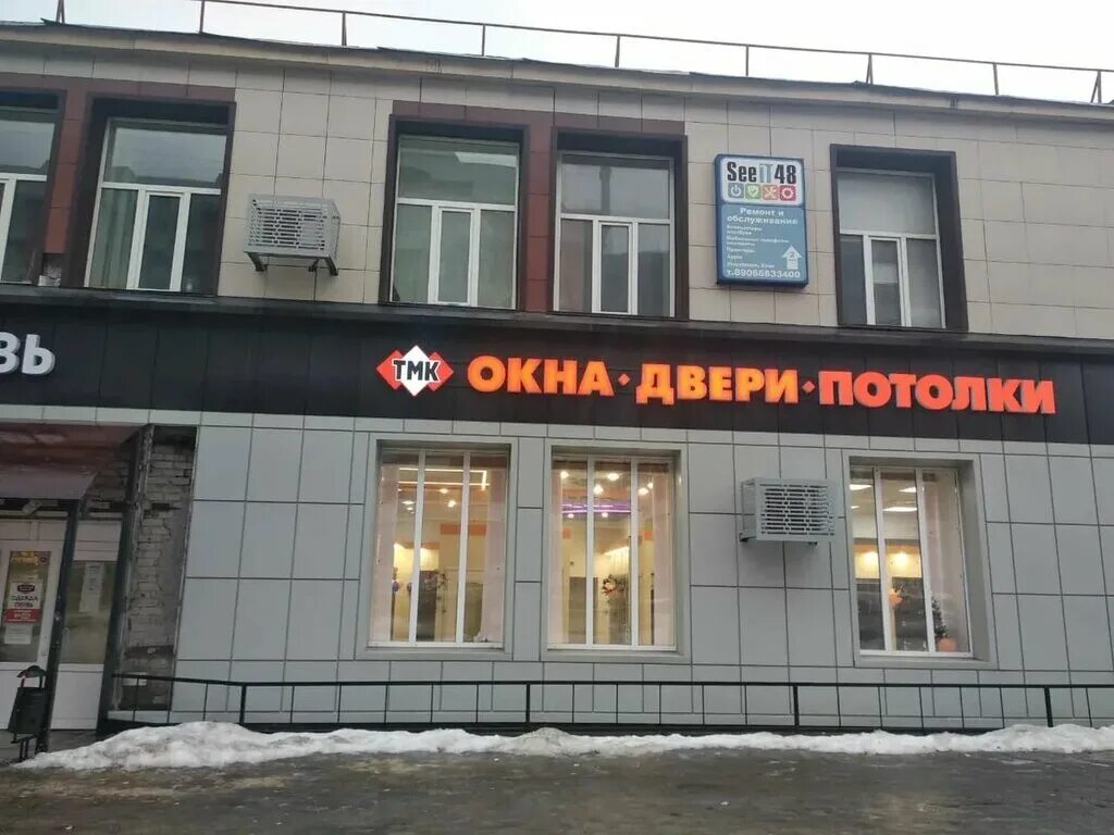 тмк шуя двери. тмк двери липецк. тмк двери липецк. тмк двери входные. реклама входных дверей от тмк.