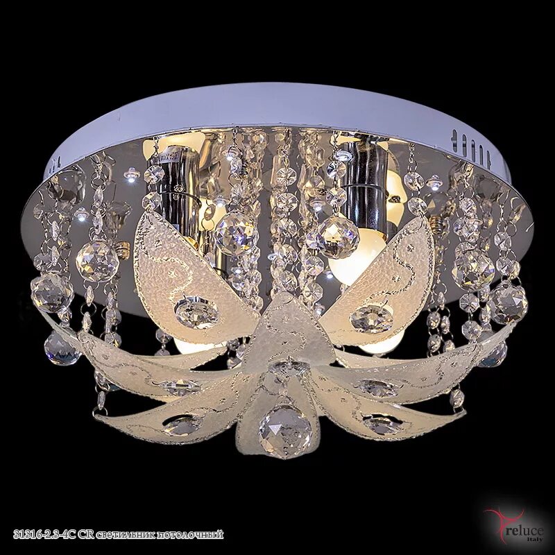 Светильник 1460/5+2 mix (g4+led wt+r/g/b, пду) потолочный sneha. Люстра sneha 66042. Люстра луна sneha с пультом. Люстра sneha 37468-4. Sneha арт.