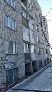 Сетевой алтайский край новоалтайск