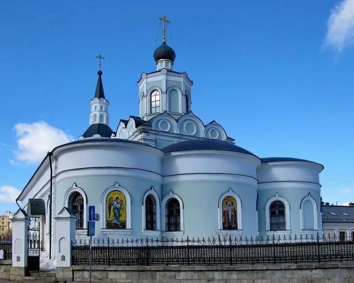 храм воздвижения креста господня тружеников переулок. храм воздвижения креста господня тружеников переулок. храм воздвижения креста господня в москве. храм воздвижения креста господня на чистом вражке. храм воздвижения господня на чистом вражке.