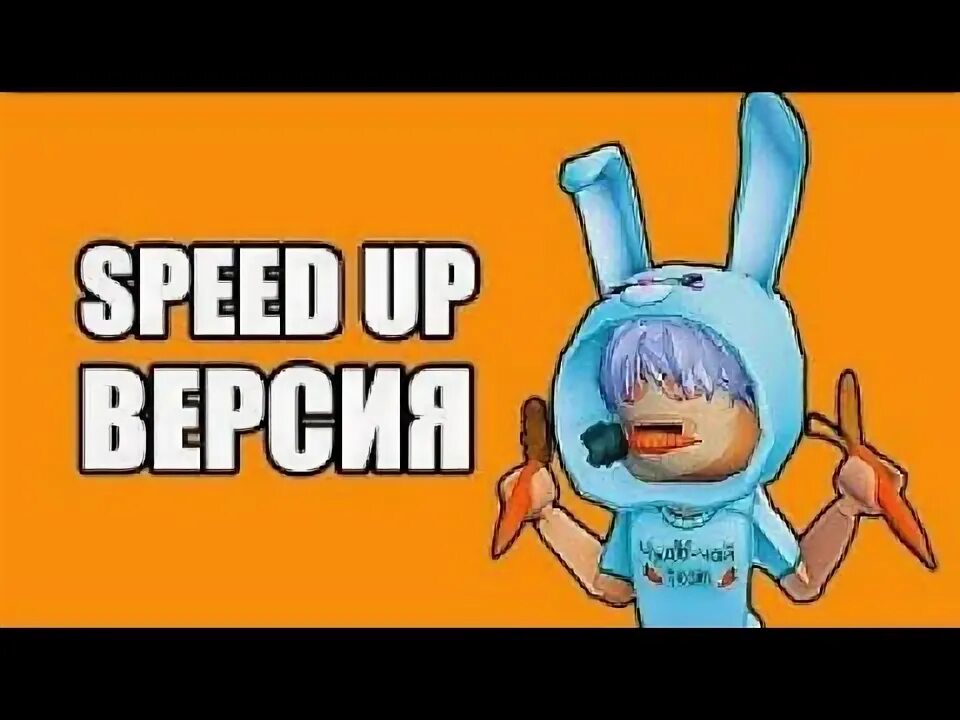 Песня про морковь чудо чай. Песня про морковь чудо чай. Песня про морковь чудо чай. Песня про морковь чудо чай. Песня про морковь чудо чай.