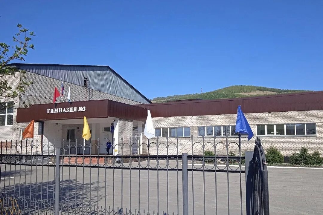 Горно алтайск школа 9 гармония. Филиал гимназии 3 горно-алтайск. Горно алтайск школа 9 гармония. Сайт гимназии 9 горно алтайск. Гимназия гармония горно-алтайск.