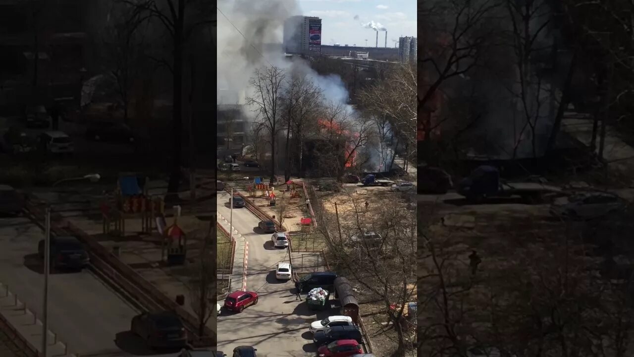 Нет света в мытищах сейчас почему. Пожар сегодня в перловке мытищи. пожар перловка мытищи. пожар в мытищах вчера. что горит в мытищах сейчас.