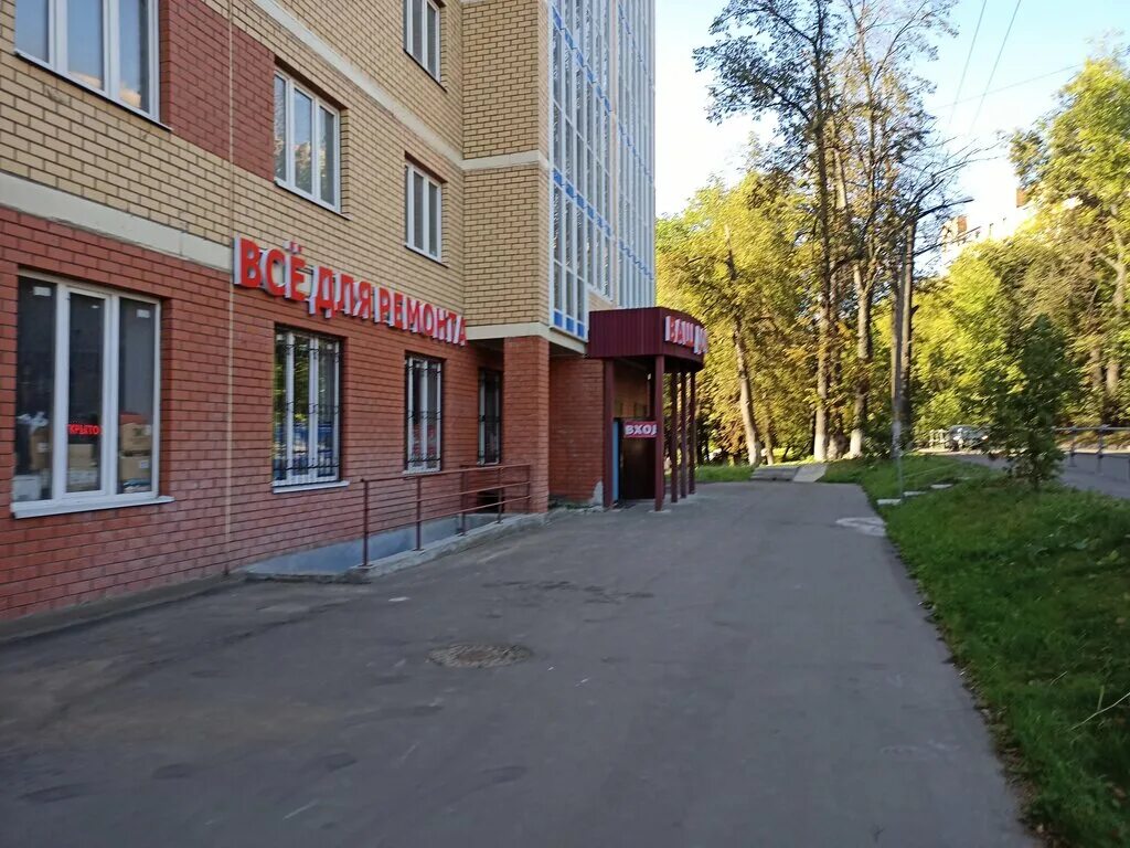 октябрьская улица, д. 1а. лыткарино квартал 3а д. открытие магазина. Wildberries пункт выдачи.