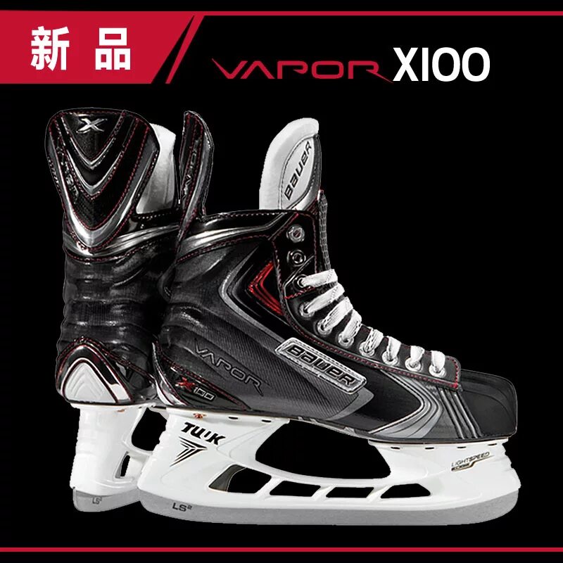 Коньки хоккейные Bauer x100le. Коньки Bauer Vapor x100 SR. Хоккейные коньки Bauer Vapor x 100. Хоккейные коньки Bauer Vapor x 2 7.