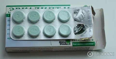 Эвкам таблетки для рассасывания для горла