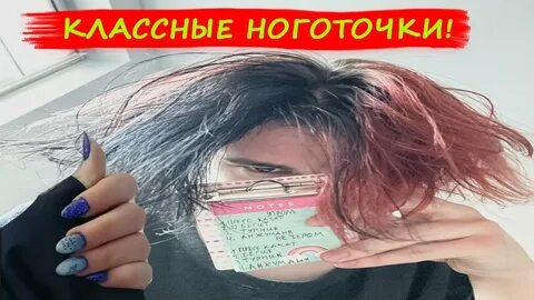 Песни курседа