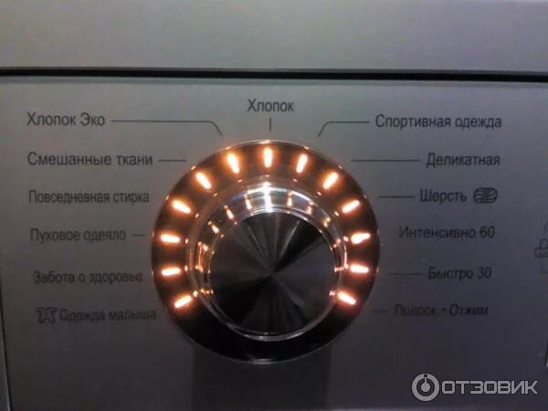 Как включать стиральную машину direct drive. Стиральная машина LG direct Drive. Стиральная машина LG direct Drive 6. Стиральная машина LG direct Drive 6 кг. LG стиральная машина 6 кг direct.