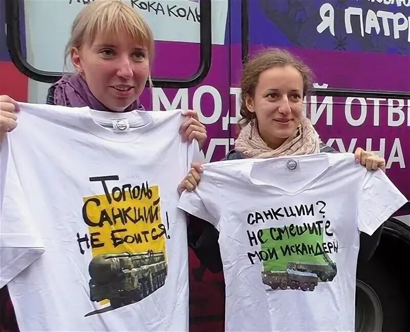 ответы патриотов. ответы патриотов. что значаит бытьпатриогом. ответы патриотов. псевдопатриоты картинки.