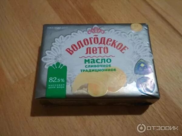 Сливочное масло вологодское лето. Масло сливочное вологодское лето 82. Сливочное масло вологодское лето. 5. 5.