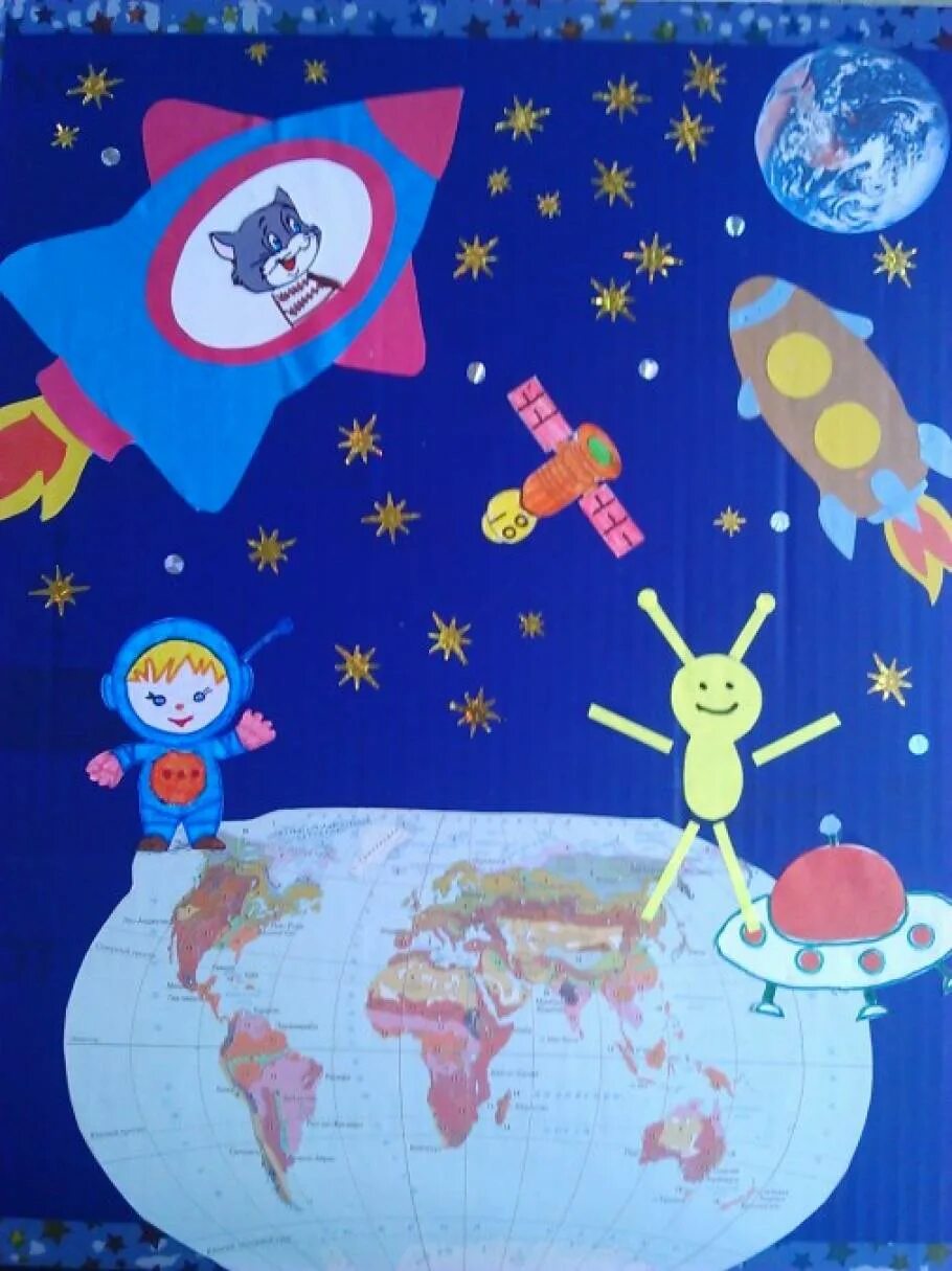 Аппликация космос для детей. День космонавтики аппликации для детей. Аппликации на тему космос для детей. Аппликация ко Дню космоса.