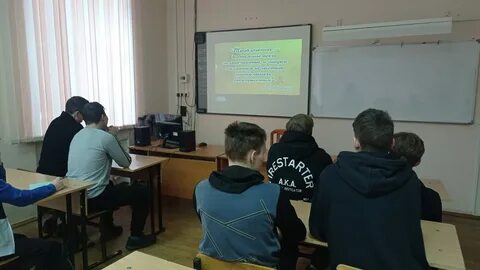 Дисциплина в колледже