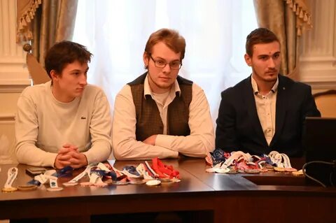 Университет сергея