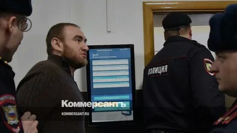 Обыск в доме арашуковых