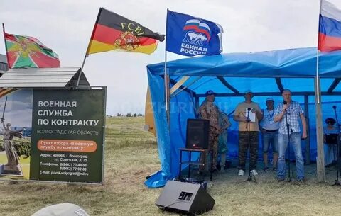 Красноярское городское поселение