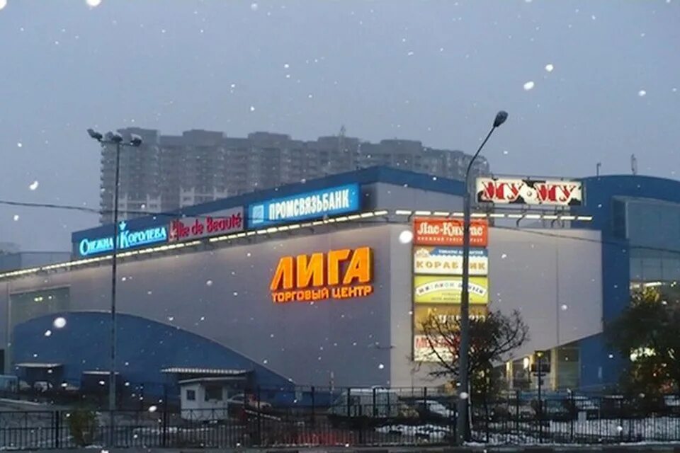 торговый центр химки. ленинградское шоссе лига химки. г химки тц лига. торговый центр лига в химках. г химки тц лига.