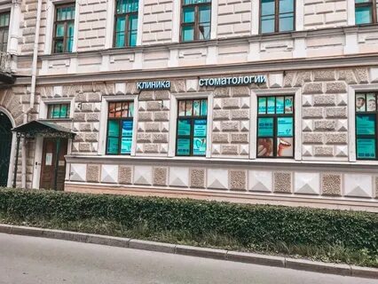 Ломоносова 1 номер
