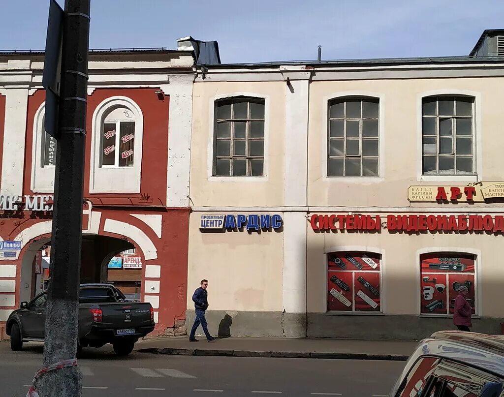 Panorama: Lions' Gate Hookah, hookah bar, Orekhovo-Zuyevo, Lenina Street, 97 - Y
