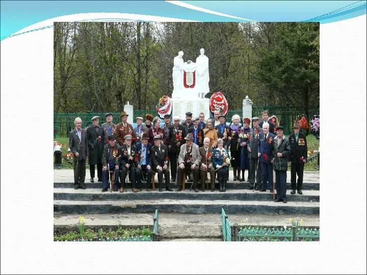 Советск тульская область погода на 10. Советск тульская область погода на 10. Советск тульская область погода на 10. Советск тульская область погода на 10. Советск тульская область население.