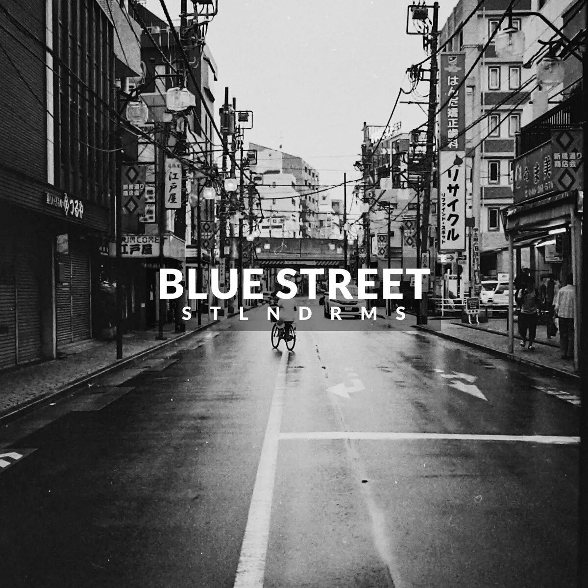 Black Blue Street. 214 Street Blue. Улица Уброса обложка. Blue street