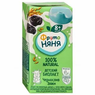 Фрутоняня чернослив