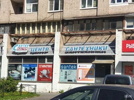 Сантехмастер петербург