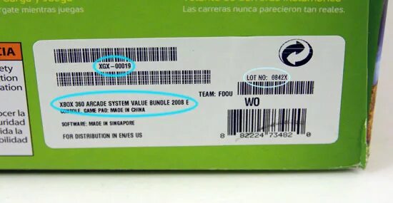 Проверить оригинальность xbox. Серийный номер Xbox 360. Серийный номер Xbox Series s. Серийный номер консоли Xbox 360. Серийный номер на приставке Xbox 360.