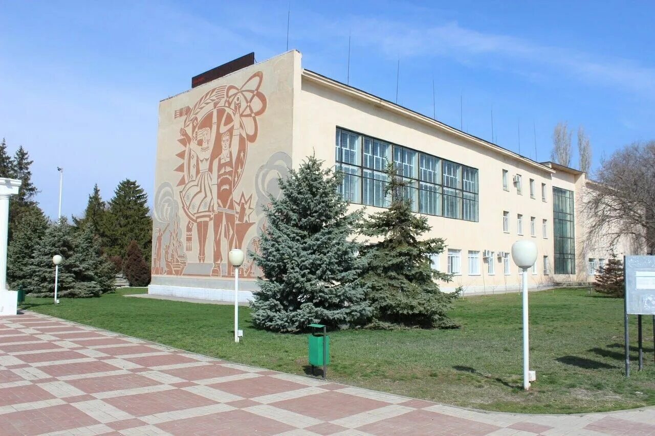 Сальск песчанокопское. Песчанокопское Ростовская область. Село Песчанокопское дворец культуры. Село Песчанокопское достопримечательности. ДК культуры Песчанокопское.