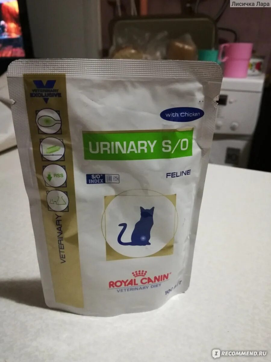 Роял Канин Уринари жидкий. Сухой корм для кошек Royal Canin Urinary s/o 400 гр. Роял Канин Уринари жидкий корм для кошек. Royal Canin Urinary s/o жидкий. Корм royal urinary s o