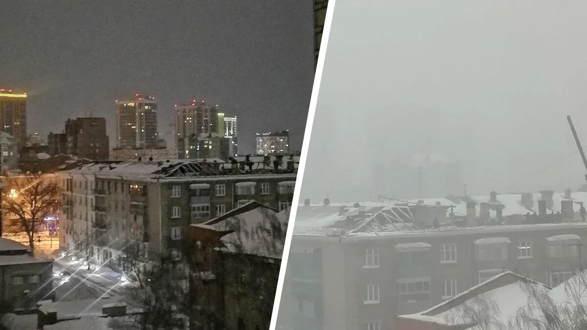 30 января новосибирск