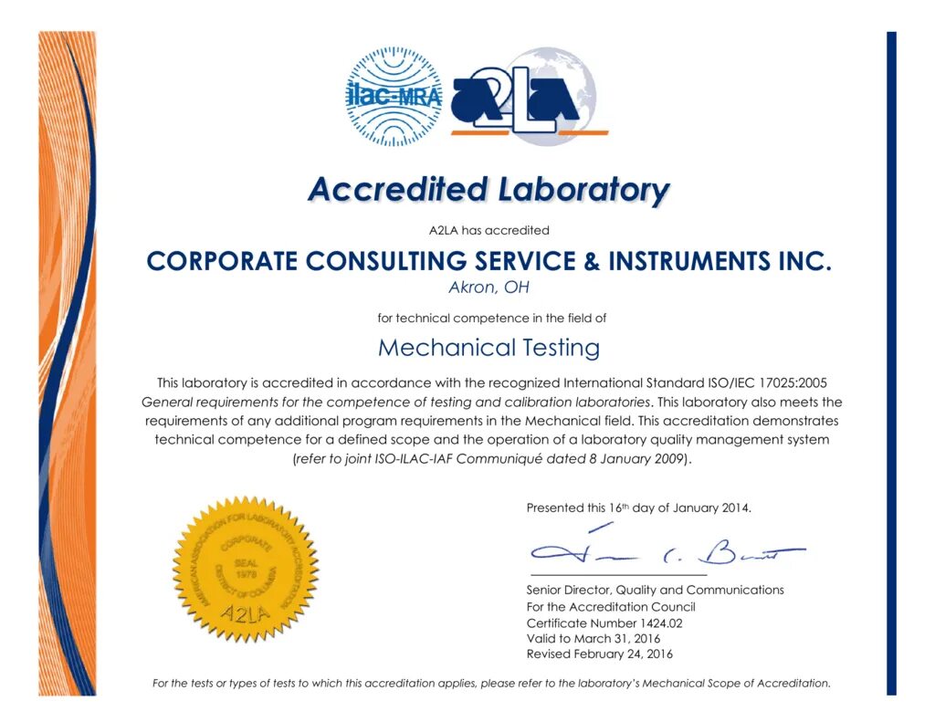 Сертификат ISO/IEC 17025. ISO 17025:2019 лого. Сертификат Microsoft Technical Accreditation. Accredited in ISO.