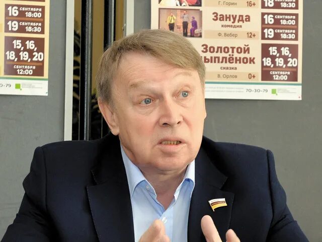Академический Русский Театр им. Евгения Вахтангова г. Владикавказ 2025