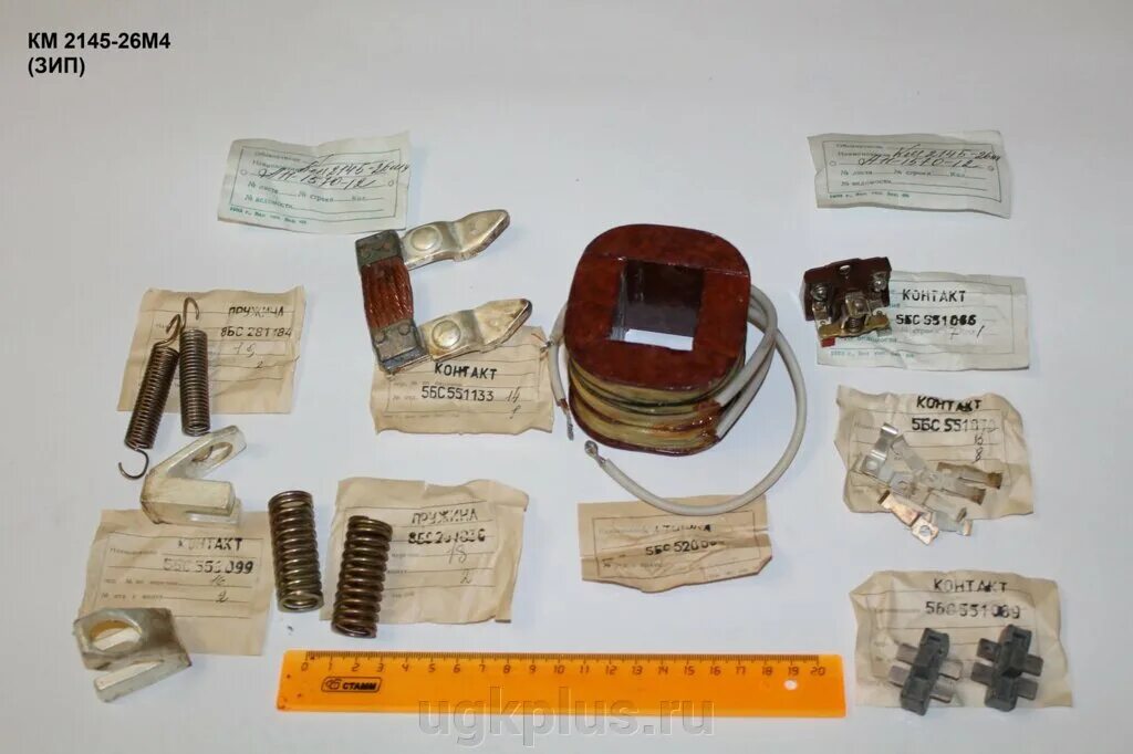 7zip интерфейс. 106. Zip транскрипция. зип на тт-т. 7 зип интерфейс.