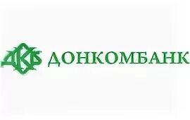 Банк донкомбанк. Банк донкомбанк. Михаила нагибина 40 ростов на дону. Банк донкомбанк. Донкомбанк ростов-на-дону.