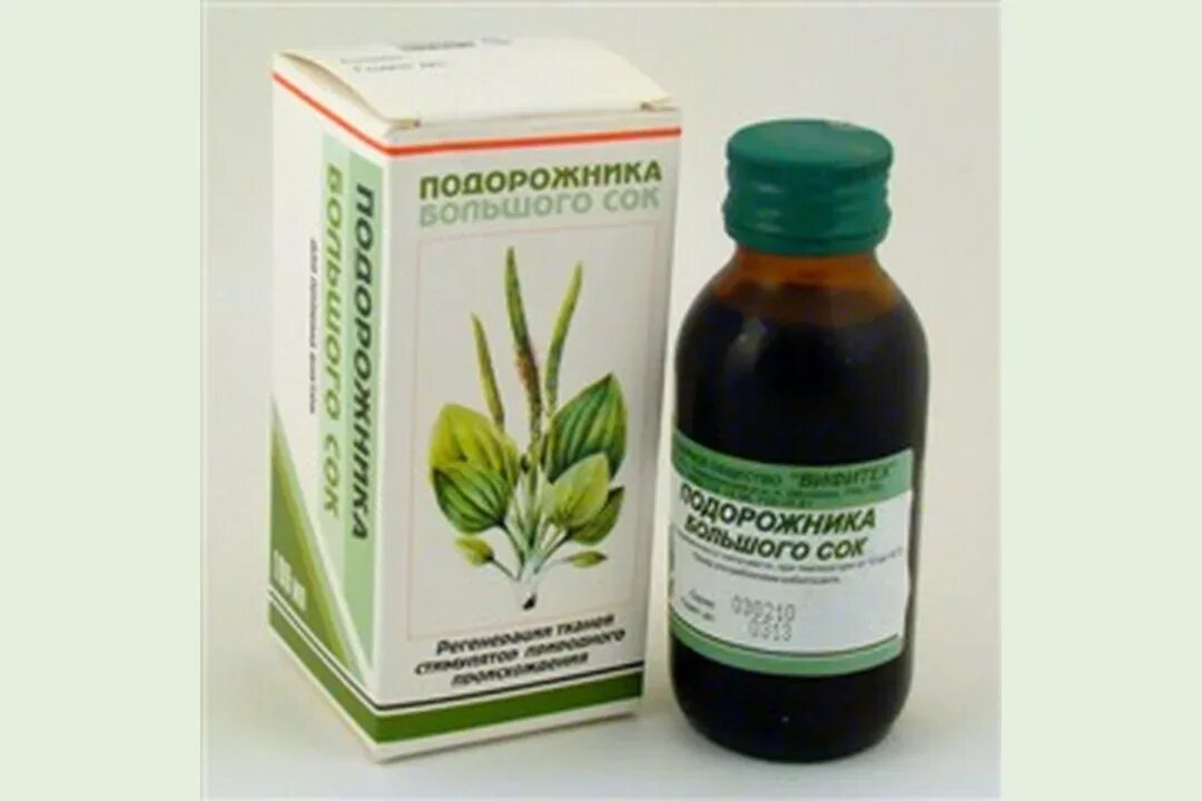 Подорожник для желудка и кишечника. Подорожник для желудка и кишечника препараты. Подорожник для желудка и кишечника. В медицине используется подорожник. Подорожник лекарственное растение.