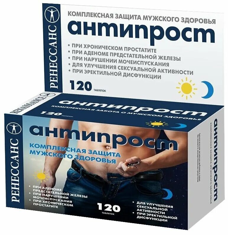 рект. аденома предстательной железы препараты. аденоме отзывы мужчин которые принимали. аденофрин от простатита. аденоме отзывы мужчин которые принимали.