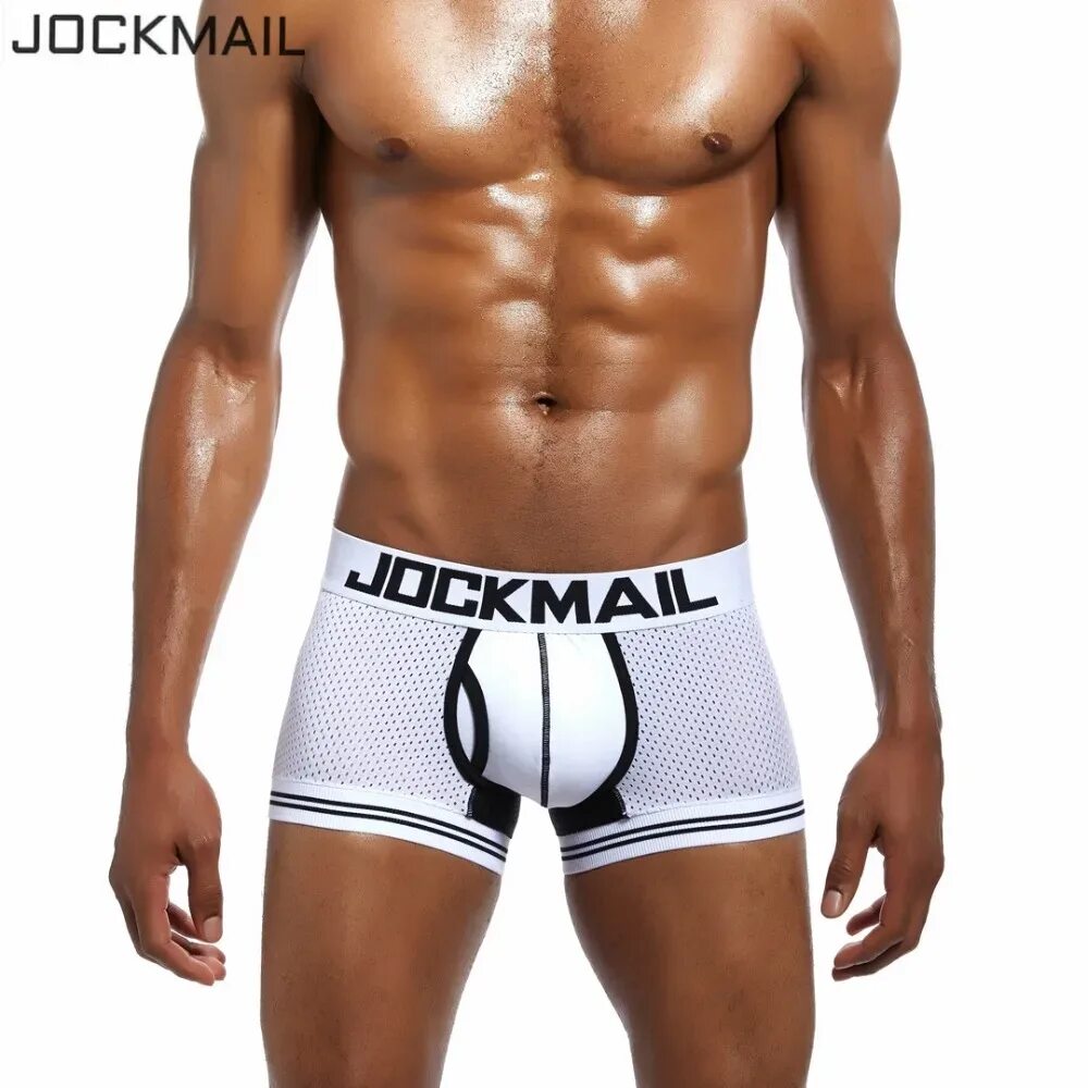 JOCKMAIL трусы мужские. Трусы-боксеры "Sport Mesh Trunk - White. Мужские трусы jock mail. Boxer трусы мужские. Открытые мужские трусы