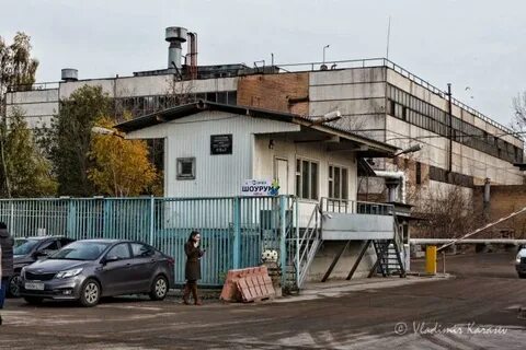 Вторая проходная