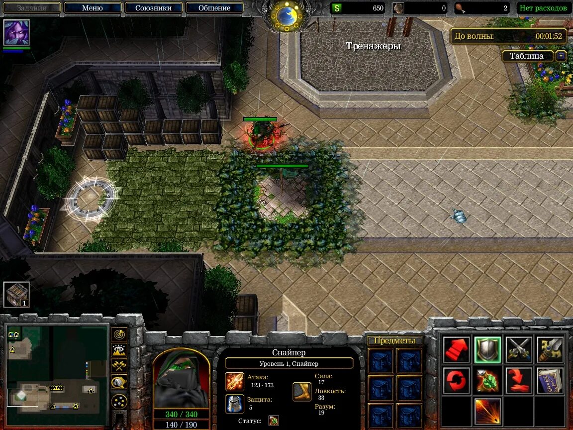 Tower defence warcraft 3. Spiral defense для warcraft 3 frozen throne. Defence warcraft. карта 3. X hero warcraft 3.