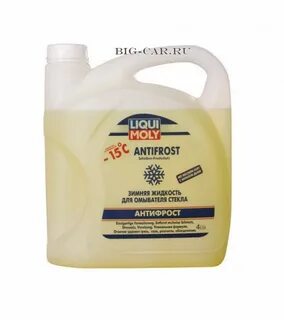 Liqui moly antifrost scheiben frostschutz