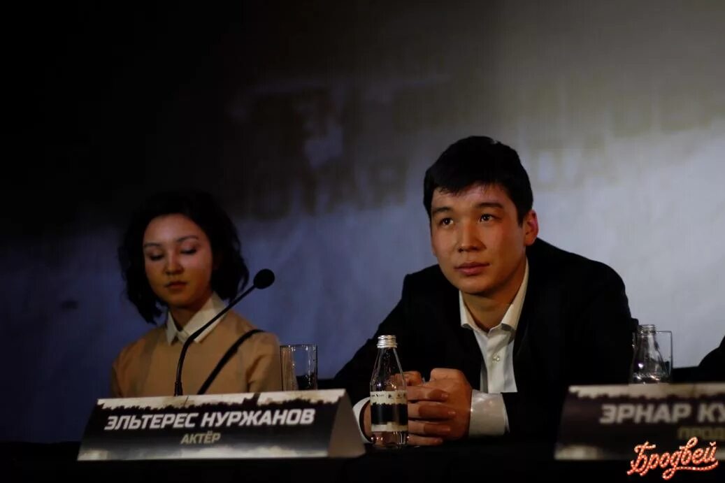 Эльтерес нуржанов районы. Эльтерес нуржанов. Эльтерес нуржанов актер. Эльтерес нуржанов районы. Эльтерес нуржанов.