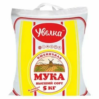 Мука увелка