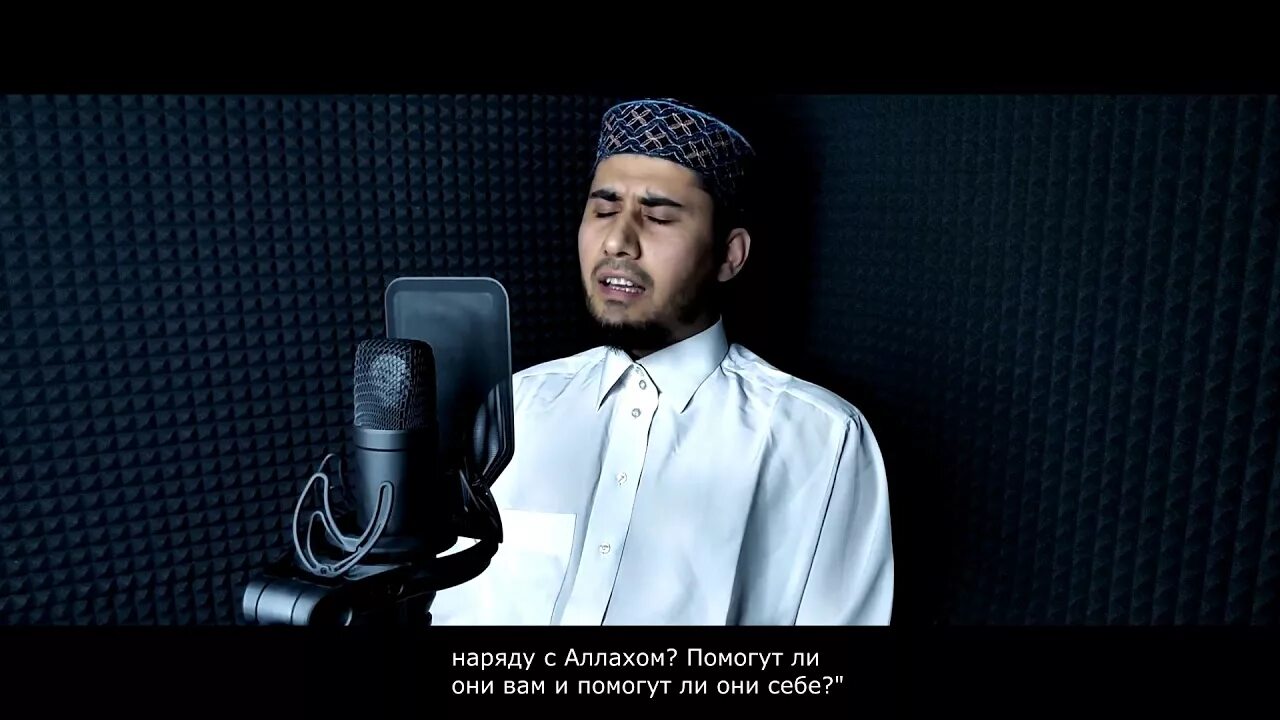 Красива чтения корана mp3. У кого самое красивое чтение корана. Quran mp3. Юсуф в коране. Самое красивое чтение корана в мире.
