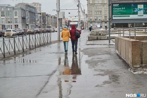 Вместо новосибирска