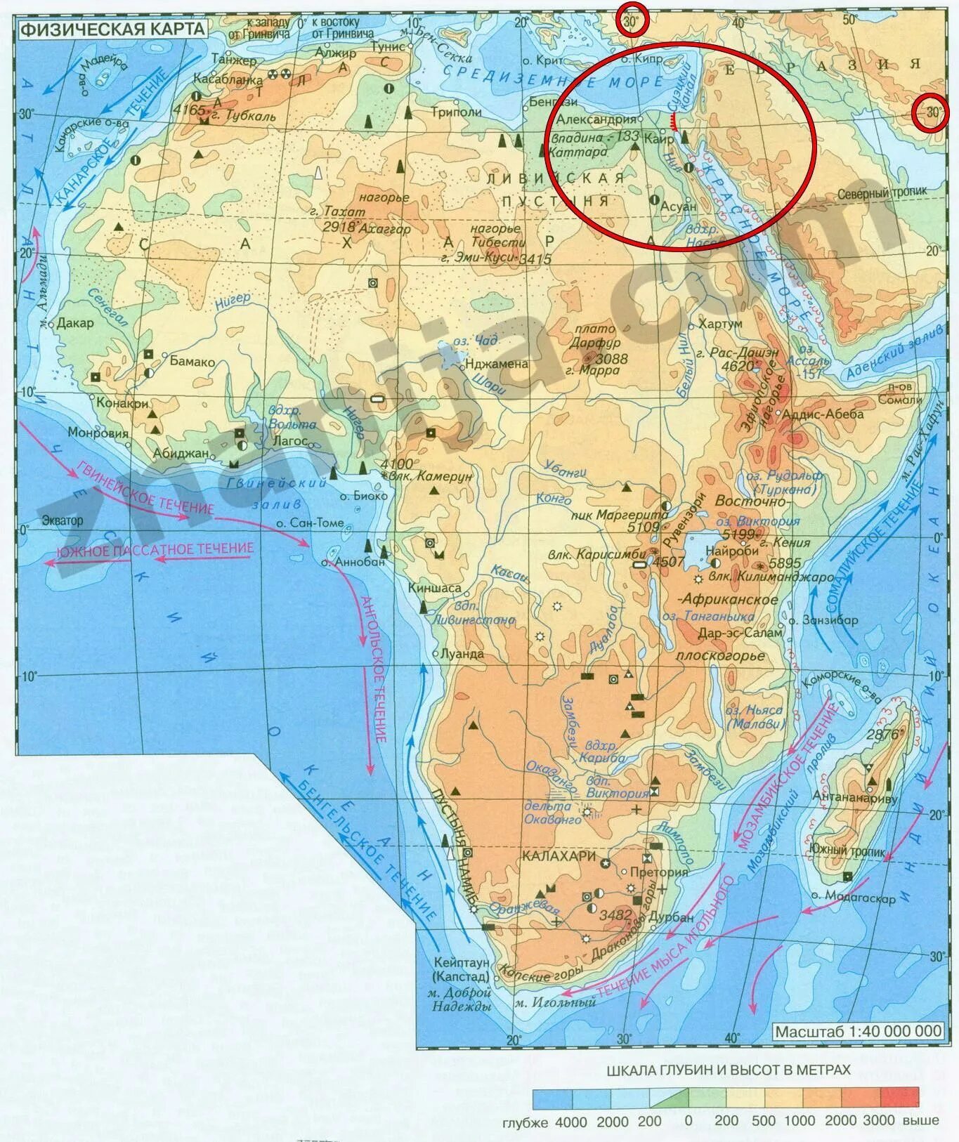 вулкан килиманджаро на контурной карте африки. где горы атлас на карте африки. атлас физическая карта африки. африка карта географическая атлас. горы нагорья плоскогорья африки 7 класс.